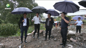 孙立志 毕普民赴黟县调研督导防汛救灾工作