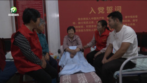 【闻“汛”而动 奋战一线】安置受灾群众 让临时的“家”也温暖