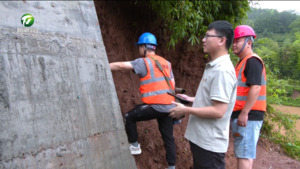 【闻“汛”而动 奋战一线——身边的守护者】人防+技防 织密地质灾害防治网
