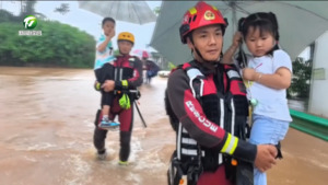 感恩有你 风雨同行 寻找黄山的亲人