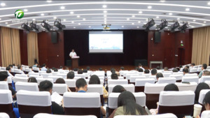 抓项目就是抓发展 谋项目就是谋未来 全市重大项目谋划研讨会召开   何毅出席并讲话 任生 张亚强 王恒来 江卓琪参加