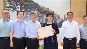 推动大黄山大敦煌携手共进 凌云与苏伯民举行工作会谈  伍春宏 叶建强参加