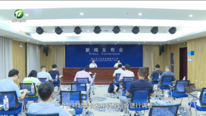 7月20日起市中心城区巡游出租车运价调整