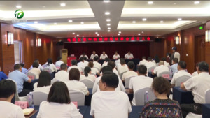 简讯：我市首个街道居民议事会成立