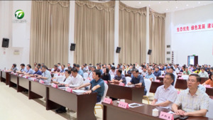 凌云在第九期徽学大讲堂上强调 深入学习贯彻习近平文化思想 持续推动徽文化创造性转化创新性发展