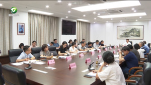 何毅主持召开大黄山影视产业（网络微短剧赛道）体悟实训工作汇报会