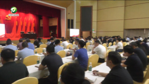 "黄山市“举旗帜•送理论”党纪学习教育专题宣讲报告会走进黄山风景区
 "