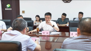 共同探索文旅康养产业发展新路径 何毅与李梢一行举行工作会谈
