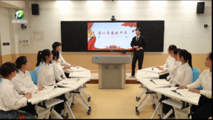 黄山职业技术学院:以“大思政课”拓展全面育人新格局