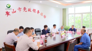 凌云在市联合接访中心接访时强调 用心用情用力为群众排忧解难 把“送上门来的群众工作”做得更扎实更到位