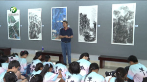 四季黄山 相约夏天 北京百余名学生来我市开展写生活动