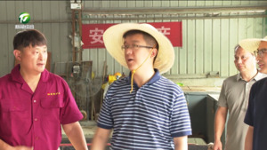 何毅赴休宁县调研督导