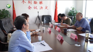 市卫健委与安徽广播电视台签署《新安医学》联合摄制合作协议