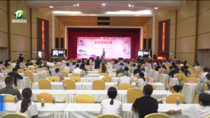 简讯：黄山风景区举办“学习回信精神 争当‘三好’标兵”主题演讲比赛
