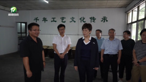 凌云赴休宁县督导调研时强调 充分发挥资源优势 做优做强特色产业 扎实推进乡村全面振兴  伍春宏 方颖参加