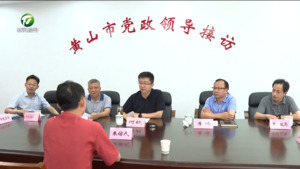 何毅在市联合接访中心接访时强调 依法依规用心用情为群众排忧解难 切实维护人民群众合法权益