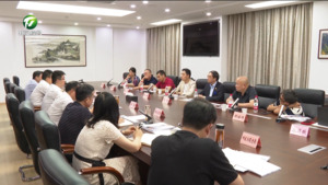 相互成就 共赢发展 何毅与张毓一行举行工作会谈 张亚强等参加