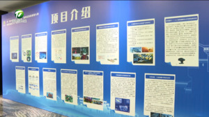 第三届中国黄山“迎客松”杯创意创新创业大赛新能源和汽车产业复赛分站赛在深圳圆满落幕