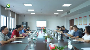 黄山市人民医院与黄山市第二人民医院举行紧密型医疗联合体合作签约仪式