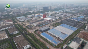 休宁：新质生产力赋能汽配产业高质量发展