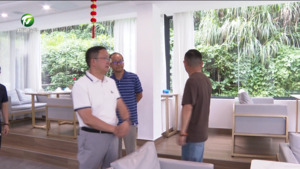 市政协新闻出版界别深入休宁县五城镇调研民宿产业共谋“创意黄山”新发展