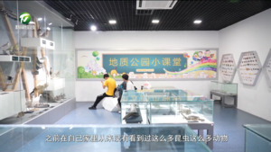 黄山风景区：推进低山旅游 实现高质量发展