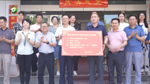 多家单位向我市捐赠救灾物资