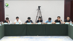 黄山市召开生命健康产业政企座谈会  何毅讲话