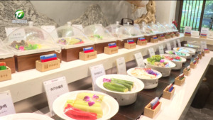 党的二十届三中全会精神在我市企业界人士中引发热议