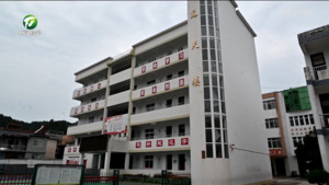 祁门加快实施“教室光环境达标工程”民生实事