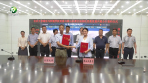 黄山风景区与北京大学举行共建思想政治实践课教育基地签约揭牌仪式 叶建强致辞