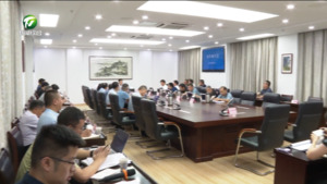市政府党组召开理论学习中心组学习会