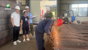 简讯 屯溪区开展动火作业安全专项检查