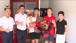 张亚强看望慰问奥运健将周燕及其家属