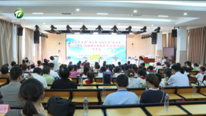 黄山市首届“‘新安杯’诗词大赛”总决赛暨2024年度“阅读伴随我成长”征文演讲比赛举行