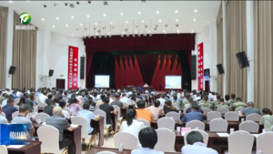 学习贯彻党的二十届三中全会精神省委宣讲团报告会举行 汪学军作宣讲报告 凌云主持 何毅肖善武路海燕出席