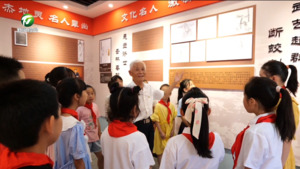 【牢记殷殷嘱托 勇闯改革新路】姚华亮：只要干得动 就要一直干