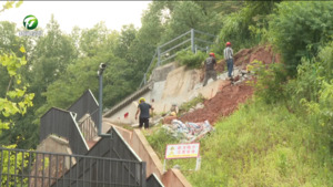 徽山发射机房周边山体滑塌沉降治理工程启动