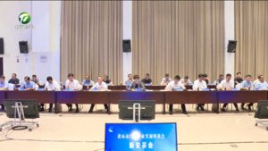 凌云在黄山市汽车产业发展座谈会·新安茶会上强调 加快构建汽车产业发展新格局 推动汽车产业高质量发展