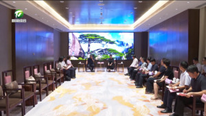 寻求徽文化保护等多领域合作 凌云与张大玉李雪华等举行工作会谈