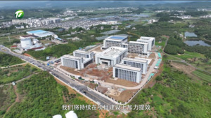 歙县：项目建设“加速跑” 高质量发展动能足