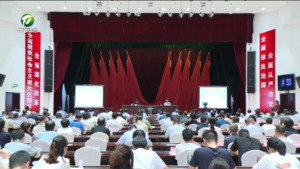 凌云在第十一期徽学大讲堂上强调 坚定文化自信 加强交流互鉴 推动徽文化创造性转化创新性发展 何毅 肖善武 路海燕 张明等出席