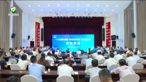 凌云在教育系统座谈会·新安茶会上强调 大力弘扬教育家精神 加快建设教育强市 推动黄山教育高质量发展