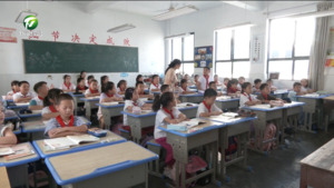 程瑛：二十八载砥砺行  立德树人谱新篇