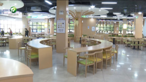 何毅到黄山职业技术学院宣讲党的二十届三中全会精神并开展教师节慰问 深化职业院校教育教学改革 着力打响具有黄山特色的职业教育优质品牌  王恒来等参加