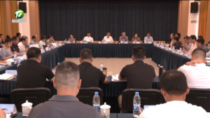 简讯：全省网络交易执法研讨和案件分析评查会在黟县召开