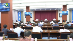 何毅在全市安全生产电视电话会议暨市安委会全体会议上强调 压实拧紧责任链条 守牢安全生产底线 全力营造平安稳定的社会环境