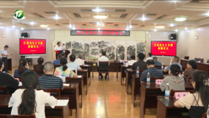 汪国岛先生书画捐赠仪式在市档案馆举行 伍春宏出席