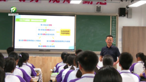 陈中俊：丹心化作春雨洒 换来桃李满园香