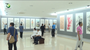 黄山市书画联谊会会员作品展开幕 毕普民 徐立秋出席